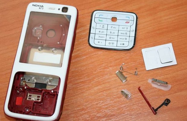 ФОНАРИК ДЛЯ NOKIA N73 СКАЧАТЬ БЕСПЛАТНО ФОНАРИК ДЛЯ NOKIA N73 СКАЧАТЬ БЕСПЛАТНО