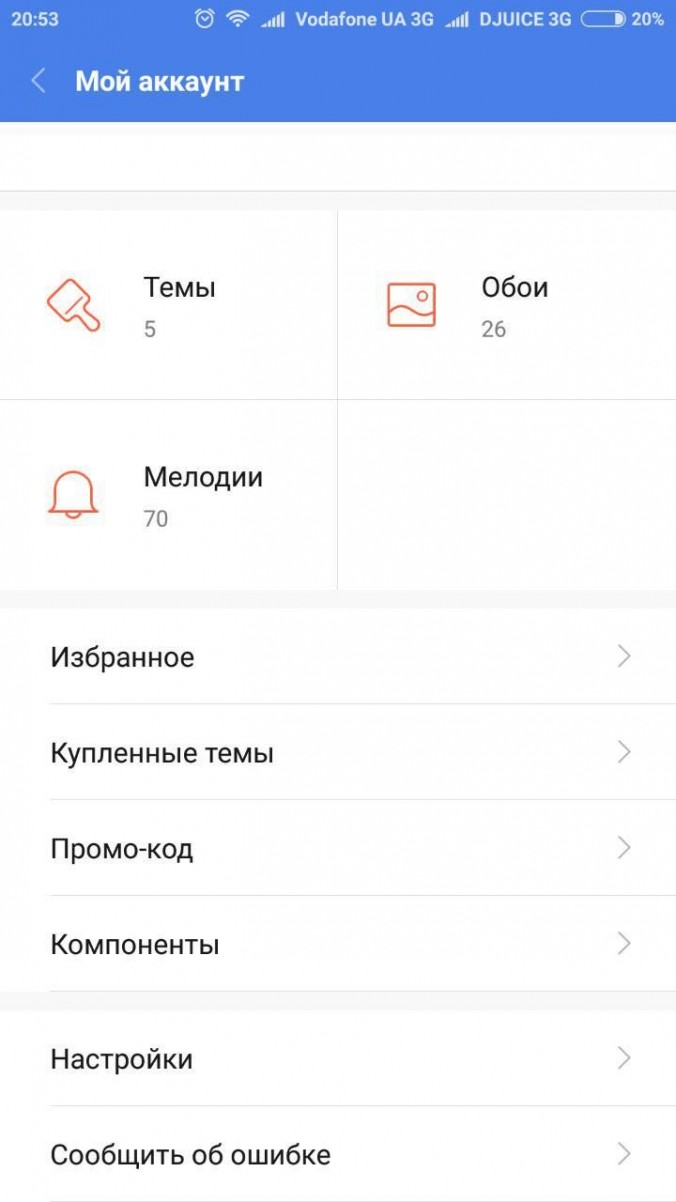 Xiaomi Redmi Note 4: руководство пользователя, советы, хитрости, скрытые функции